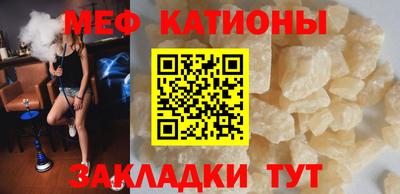 гашишное масло Новокубанск