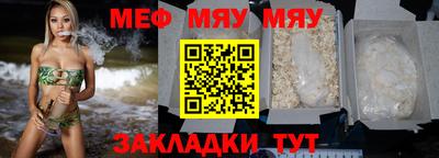 амф Нарткала