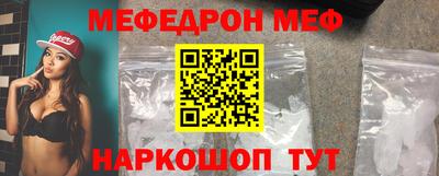 амф Нарткала