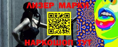 кокаин Новодвинск
