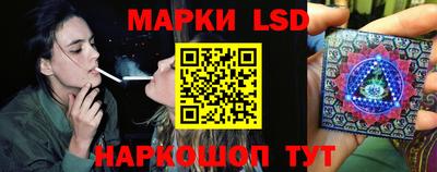 мефедрон VHQ Нальчик