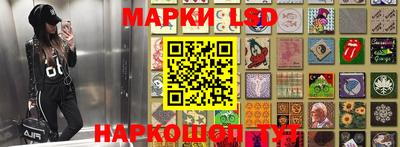 мефедрон VHQ Нальчик
