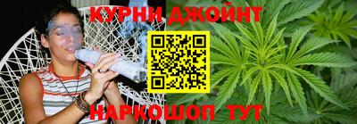 кокаин Новодвинск