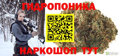 кокаин Новодвинск