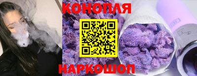 метадон Новозыбков