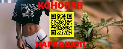 мефедрон VHQ Нальчик