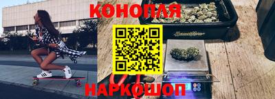 амф Нарткала