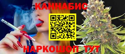 метадон Новозыбков