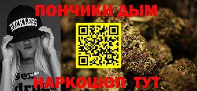кокаин Новодвинск