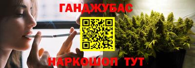 амф Нарткала