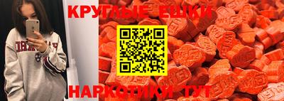 метадон Новозыбков