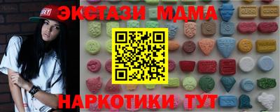 кокаин Новодвинск