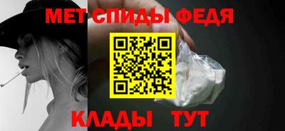 гашишное масло Новокубанск