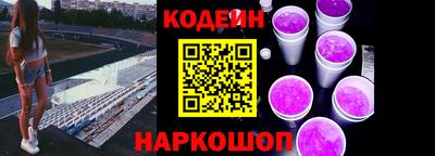 амф Нарткала