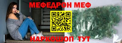 кокаин Новодвинск