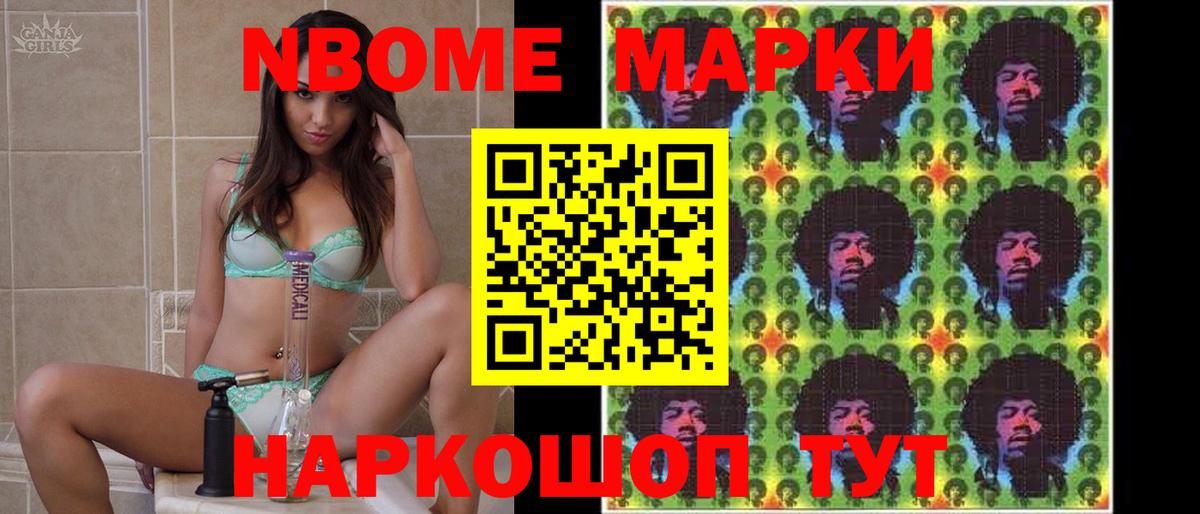 Усинск  MEGA вход  LSD-25 экстази  Вход с VPN  ЛСД экстази кислота 